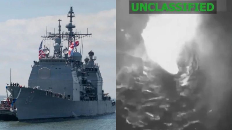 EU hunde dos lanchas ligadas al n4rcotr4fico: mueren 5 personas