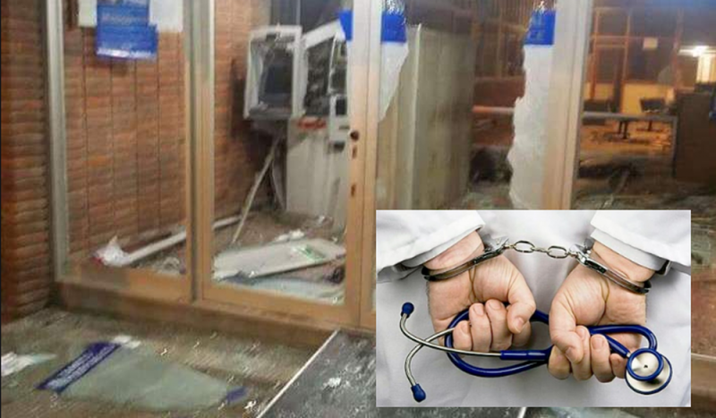 Disfrazados de médicos, rateros intentan robar cajero ATM del Instituto de Cardiología