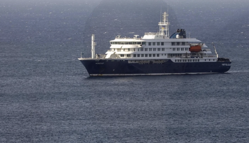 publicaciones/El Hantavirus llega a tierra: mujer que no viajaba en crucero se contagia 