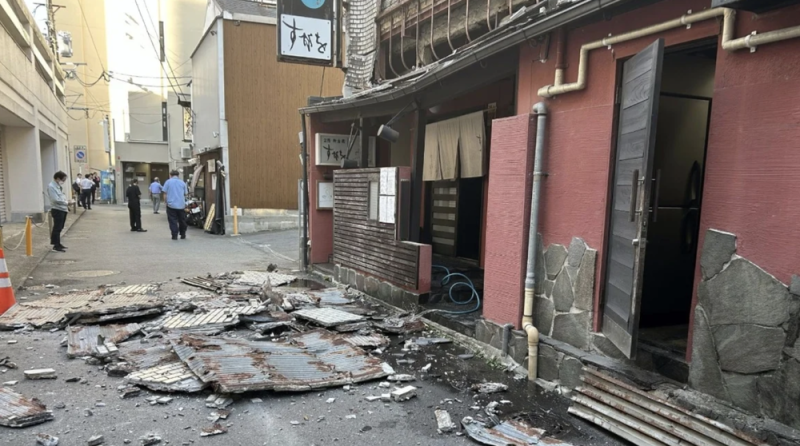 publicaciones/Terremoto de magnitud 7.1 en Japón provoca colapso de casas, incendios y una explosión 