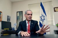 Israel aplaude estrategia contra la corrupción de AMLO y le expresa su apoyo.