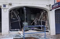 Explotan cajero automático de Banco Multiva en Ajijic para robar efectivo; no hay detenidos